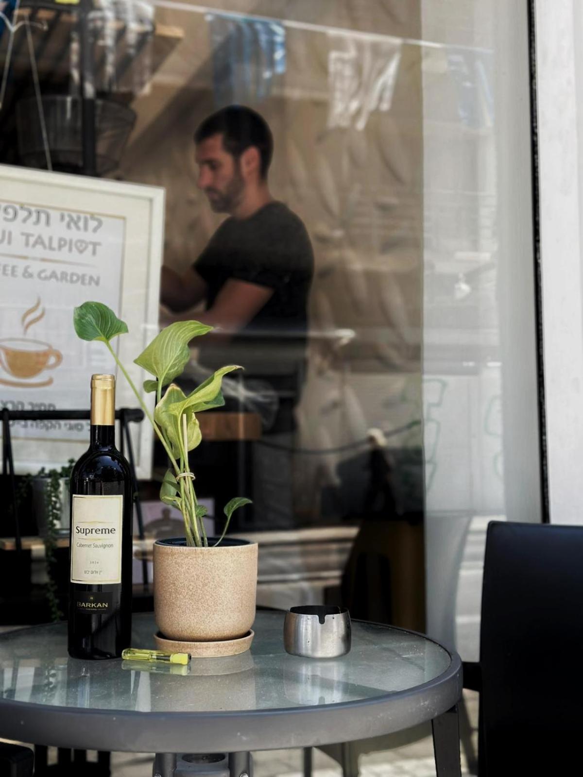 Zimmer Garden Haifa Ngoại thất bức ảnh